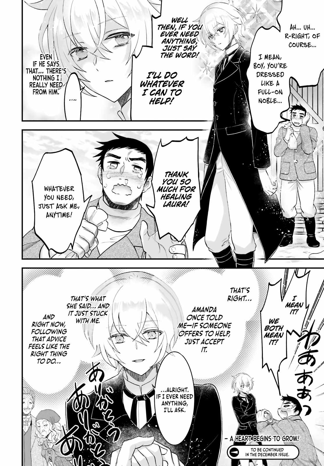 The Reborn Noble Levels up as a Saint Chapter 4 21